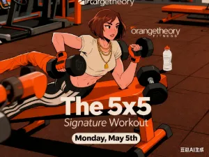 Orangetheory 5x5 Workout Explained: The Science, Strength, and Strategy Behind OTF’s Most Powerful Training Day